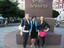 Андрій Пижик фотография #7 (источник - https://vk.com/id134475976)