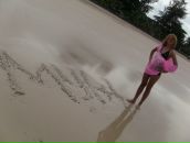 Фотография Филипповой Полины