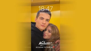 Премьера клипа! KOLUNOV (Колунов) - Возьми телефон (05.04.2020)