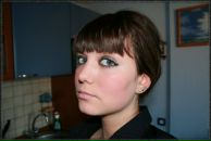 Фотография Лонской Дины