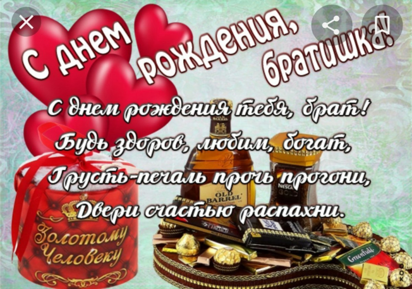 Сестра Дрочит 13 Летнему Брату Сестра Дрочит 13 Летнему Брату