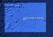 Тарік Ман-Го-Тейзі фотография #39 (источник - https://vk.com/id7041850)