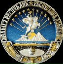 Фотография Тхуго Славы