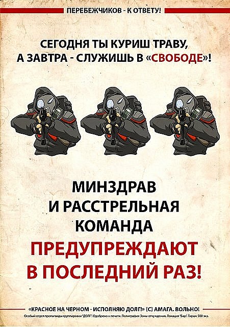 Игорь Ламкин фотография #34