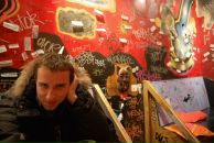 Фотография Individual Twisted