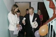 Фотография Скалы Веры