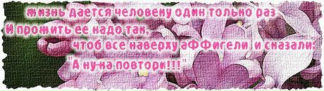 Аня Пінчук фотография #4 (источник - https://vk.com/id78415019)