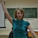 Фотография Басманов Александр