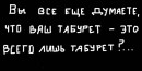 Kill Stool фотография #29 (источник - https://vk.com/id49531993)