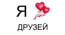 Назарій Чень фотография #24 (источник - https://vk.com/id135272583)