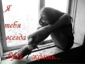 Фотография Гайфуллиной Александры