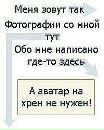 Фотография Труш Екатерины