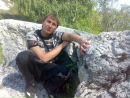 Фотография Озорниной Марины