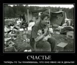 Юлія Косюк фотография #8 (источник - https://vk.com/id9742508)