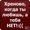 Юра Ціфра фотография #13 (источник - https://vk.com/id132607017)