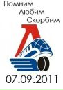 Фотография Евсеевой Елены