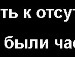 Іван Кузьменко фотография #50 (источник - https://vk.com/id139690241)