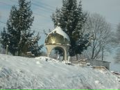 Петрик Пяточкін фотография #21 (источник - https://vk.com/id58156493)