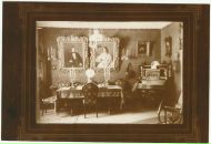 Святаслаў Філатаў фотография #18 (источник - https://vk.com/id11202508)