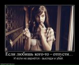 Віталій Гребелюк фотография #30 (источник - https://vk.com/id14593324)
