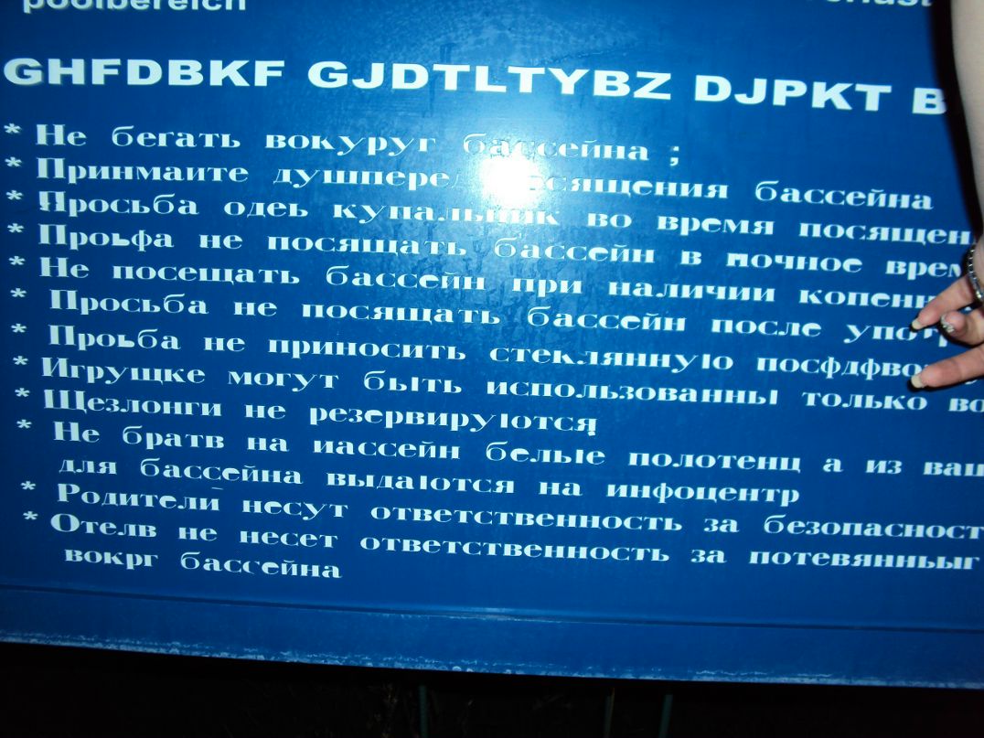Фатима Бедоева фотография #3