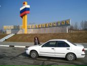 Фотография Рыбниковой Ирины