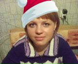 Фотография Трофимовой Татьяны