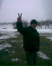 Ілля Никонюк фотография #42 (источник - https://vk.com/id143965216)