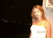 Фотография Солодовщиковой Ольги