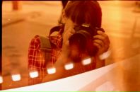 Фотография Стасюк Роман