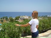 Фотография Цеминой Ксении