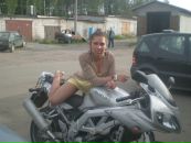 Фотография Харевской Евгении