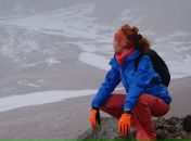 Фотография Братеньковой Ольги