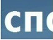 Олександр Барвінок фотография #49 (источник - https://vk.com/id66515134)