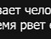 Klaudia : ) фотография #48 (источник - https://vk.com/id97482491)