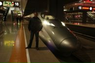 Фотография Русакова Романа