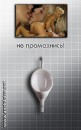 Владіслав Одеський фотография #3 (источник - https://vk.com/id63938111)