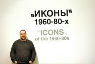 Фотография Pokryshkin Sasha