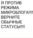 Вася Гайфуллин фотография #9 (источник - https://vk.com/id10224501)
