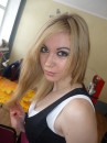Танічка Гринаш фотография #34 (источник - https://vk.com/id67448380)