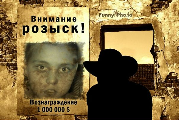 Дима Лылов фото №30