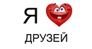 Валентина Лебідь фотография #29 (источник - https://vk.com/id133735840)