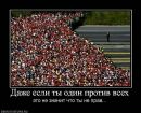 Руслан Рахимов фотография #40 (источник - https://vk.com/id162443176)