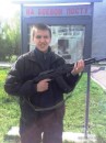 Фотография Владимировича Артёма