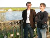 Фотография Грислиса Александра