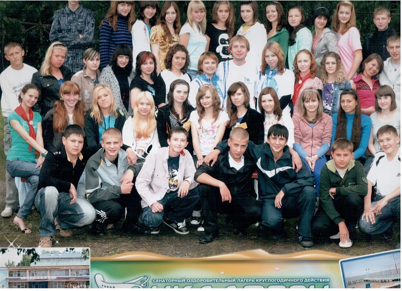 Софья Толкачева фотография #1