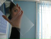 Фотография Чуваевой Екатерины