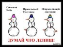 Дімон For you фотография #19 (источник - https://vk.com/id120368899)