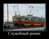 Ірина Редько фотография #48 (источник - https://vk.com/id55667456)