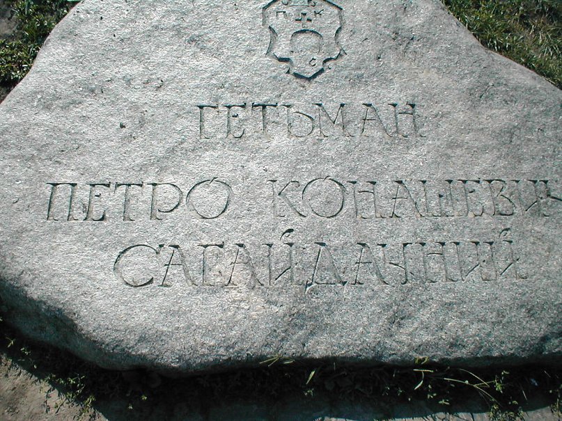 Тимур Волков фотография #5